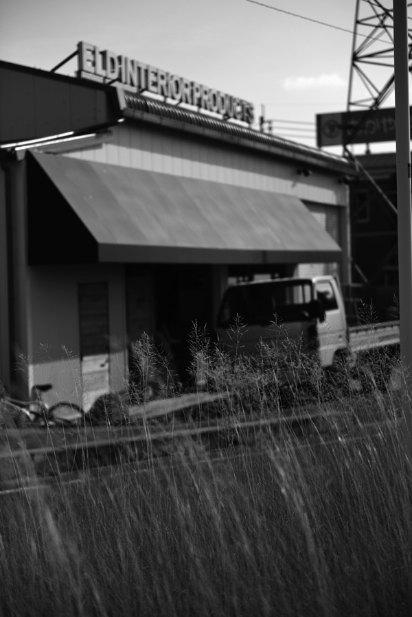 工場