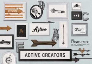 active-creators