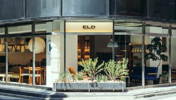 ELD INTERIOR PRODUCTS 東京店