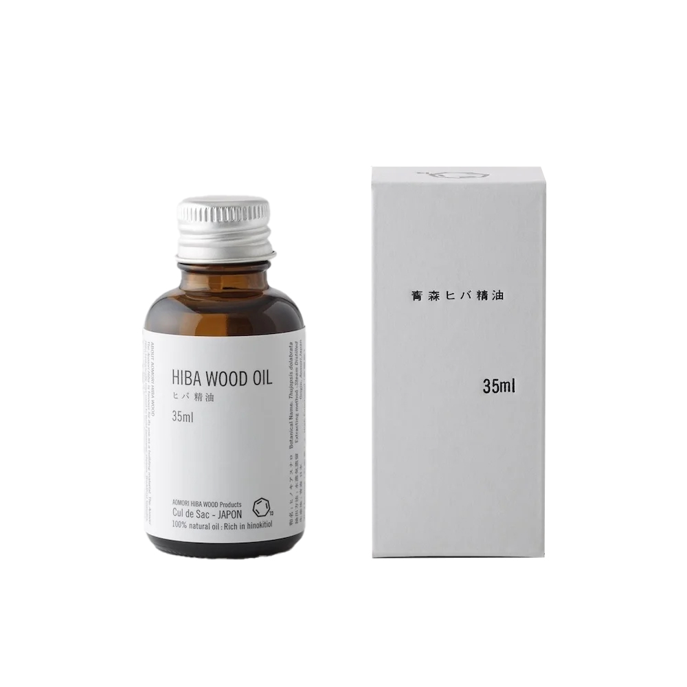 天然青森ひば精油 1L/産地直送！青森ひば油/入浴剤/エッセンシャルオイル